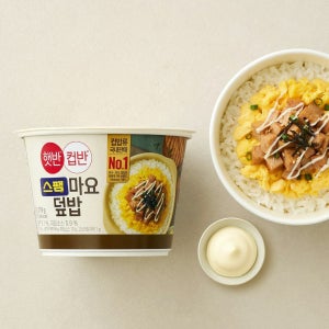 햇반 컵반 스팸마요덮밥, 219g, 10개