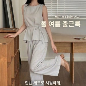 광고 메인 이미지