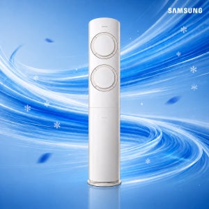 삼성 Q9000 스탠드 19평 가정용 에어컨 AF60F19D11WS 기본설치비포함 실외기포함