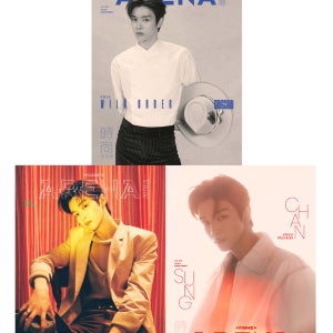 중문판 아레나옴므 6월호 RIIZE 성찬 커버
