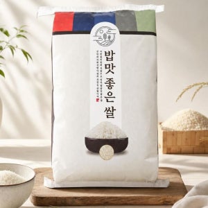 26년 햅쌀 우리 땅에서 자란 밥맛 좋은 쌀 10kg, 5kg