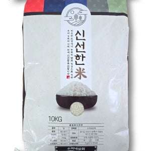 25년 햅쌀 해풍 맞으며 자란 백미 밥맛 좋은쌀 10kg,5kg