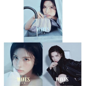 중문판 WAVES 잡지 6월호 엔믹스 배이