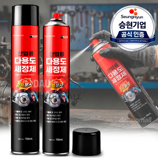 파츠 크리너 대용량 산업용 브레이크 오일 타르 파트 클리너 세정제