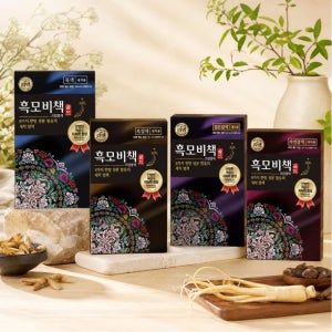 리엔 흑모비책골드 염색약
