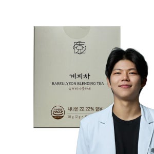 한의사가 만든 계피차 시나몬티 계피효능