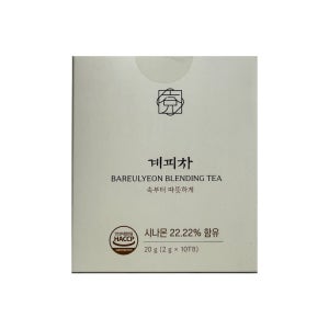 [대량구매] 시나몬티 속부터 따뜻해지는 계피차 10BOX