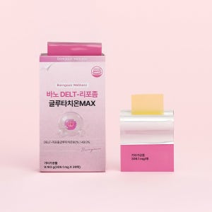 바노 DELT 리포좀 글루타치온 MAX 필름 30매, 1개