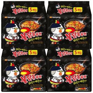 삼양 불닭볶음면 140g 20개