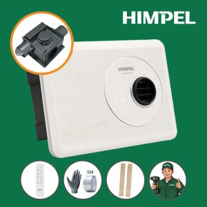 힘펠 멀티분기형 휴젠뜨 노바f 욕실 환풍기 힘팰 휴젠트 온풍 제습 블루투스 전동댐퍼 2WAY 멀티배관 B타입 분기추가 확장배기