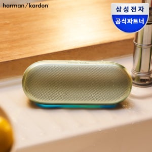 삼성전자 하만카돈 루나2 포터블 무선 블루투스 스피커 LUNA2 민트색상
