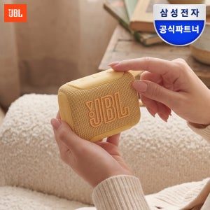 삼성전자 JBL GO5 휴대용 미니 블루투스 스피커 방수 방진