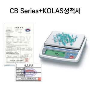 AND 에이엔디 CB-3100 미량 정밀 전자 저울(3000g/0.1g) + KOLAS 검교정 성적서 포함