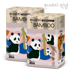 한예지 밤부 먼지없는 3겹 대나무 롤 화장지 지폭 98mm 30m, 30롤, 2팩