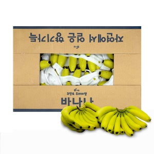 바나나 13kg, 1개