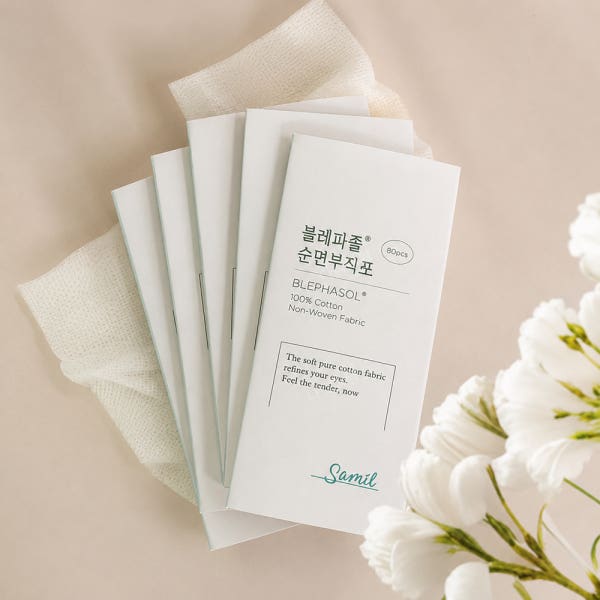 블레파졸 순면부직포 화장솜 400매 삼일제약 눈꺼풀 청결제 화장솜 클렌징 립앤아이 거즈