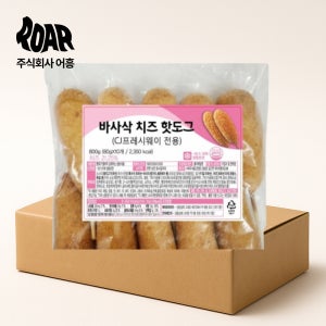 엄선 바사삭 치즈핫도그 1box (800g x 8봉) 80g x 10입 피시방 간식