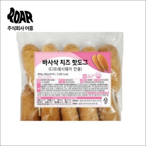 엄선 바사삭 치즈핫도그 (800g) 80g x 10입 피시방 간식