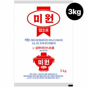 대용량 미원 노말 3kg