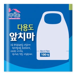 마미손 일회용 부직포 앞치마 100매 식당 대용량 업소 화이트