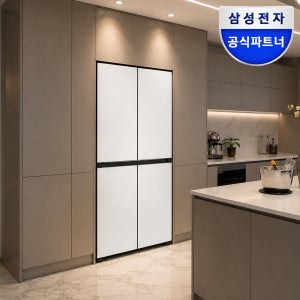 삼성 냉장고 4도어 651L 키친핏 비스포크 키친핏맥스 빌트인 600리터 비스코프