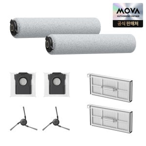 모바 Z70 Ultra Roller Complete호환 악세서리 세트