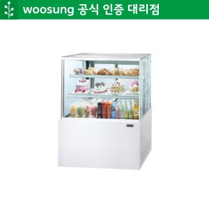 우성 제과쇼케이스 700 3단 사각 음료 디저트 케익 업소용