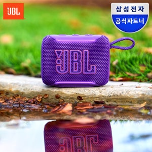 삼성공식파트너 JBL GO5 휴대용 캠핑용 블루투스 스피커