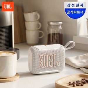 삼성공식파트너 JBL GO5 휴대용 캠핑용 블루투스 스피커