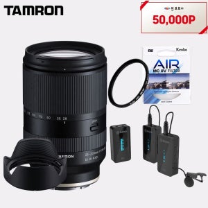 (정품등록 5만 포인트) 탐론 28-200mm A071 소니 FE (켄코필터 무선마이크)