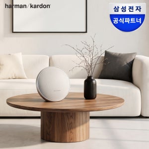 삼성공식파트너 하만카돈 오닉스스튜디오9 ONYXSTUDIO 블루투스스피커