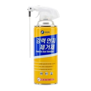 프린텍 강력먼지제거제 DR223/223g)