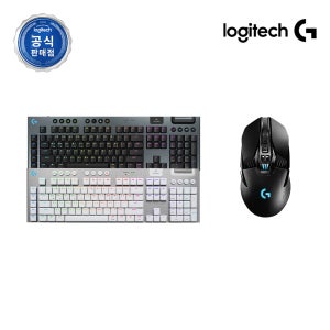 [세트][키보드&마우스] 로지텍G G915 X LIGHTSPEED + G903