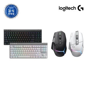 [세트][키보드&마우스] 로지텍G G515 TKL + G502 X PLUS