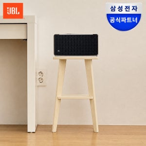 삼성공식파트너 JBL Authentics 200 어센틱 블루투스 스피커