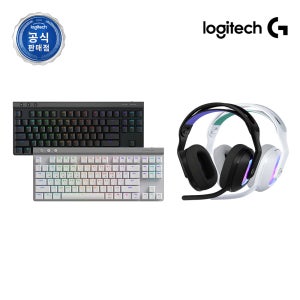 [세트][키보드&헤드셋] 로지텍G G515 TKL + G522 LIGHTSPEED