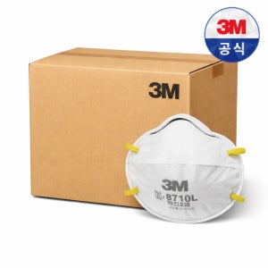 박스구매 DOWN 3M 8710L 방진마스크 2급 분진용 산업현장 작업마스크 240개