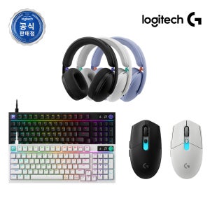 [세트][키보드&마우스&헤드셋] 로지텍G G316 X 98 + G304 X + G325