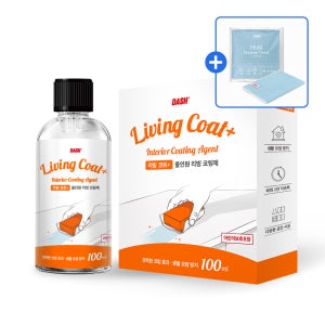 대쉬랩 리빙코트 플러스 리빙코팅제 셀프 나노 코팅 물때방지 100ml