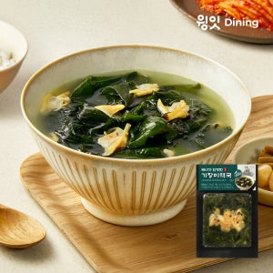 윙잇 부산 기장 바지락 미역국 밀키트 3~4인분 200g 5개