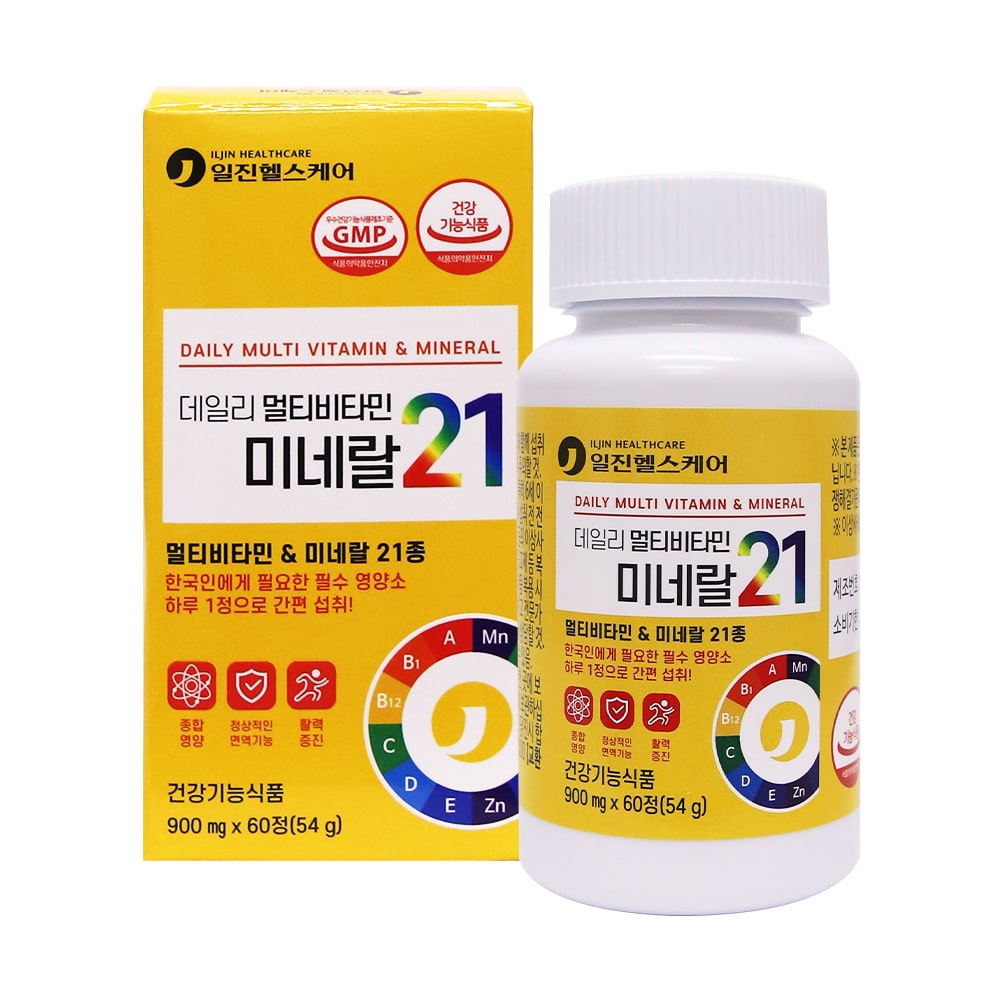 굿모닝 멀티비타민&미네랄