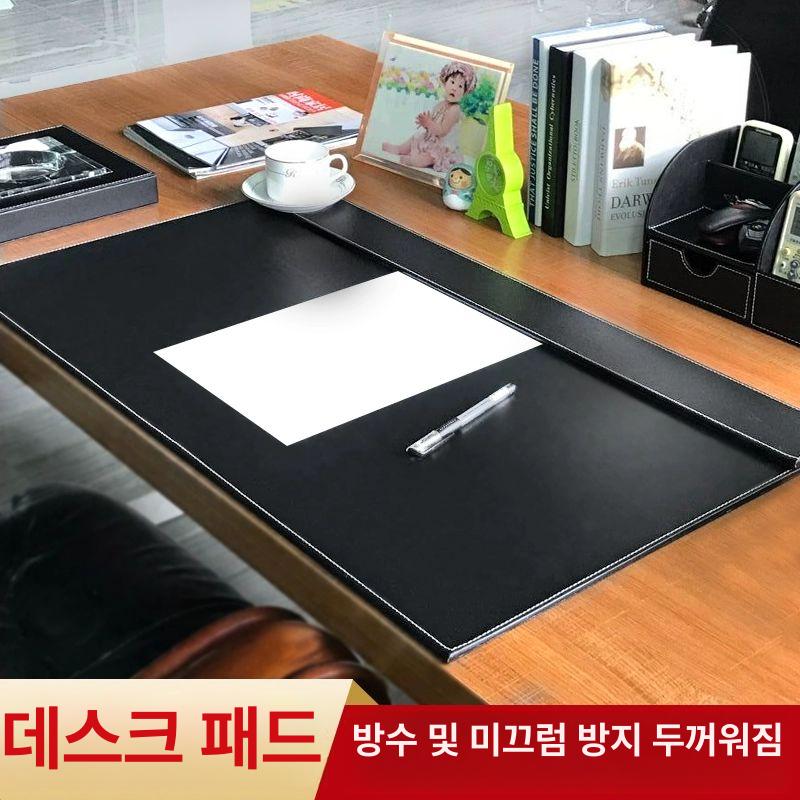 부동산 데스크매트 사무실용품 패드 계약서 제품 사무실 책상패드 책상 깔판 받침대