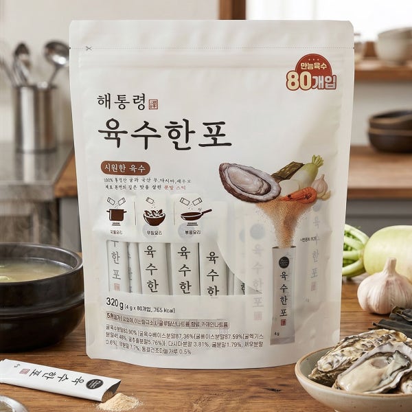 해통령 육수한포 분말 육수 만능 트레이더스 천연 조미료 코인 대신 스틱 대용량