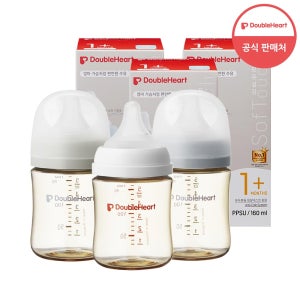 [더블하트] 3세대 160ml 베이직&모먼트 싱글 트리플팩 (젖꼭지S 포함)