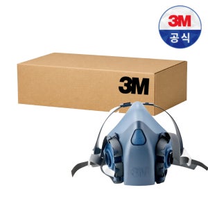 박스구매 DOWN 3M 7500 방독면 반면형 실리콘 방독마스크 M(중형), 10개