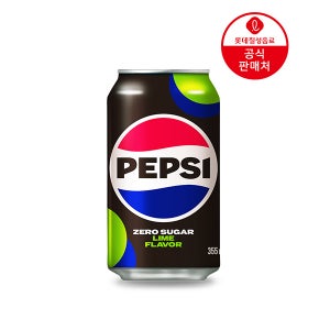 [본사] 펩시제로슈거 라임향 355ml 96캔