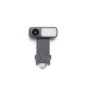 DJI Osmo Mobile 8P 다기능 모듈 2 탈부착 양방향 필라이트