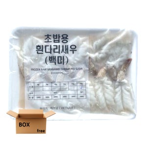 초밥용 백미새우 일반형 초백미 생새우 [초밥몰] 16g, 20개