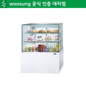 우성 제과쇼케이스 700 UV 3단 사각 음료 디저트 케익 카페 영업용