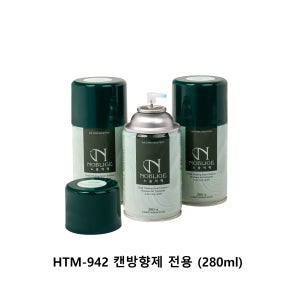 한국타올기 방향제 캔타입 280ml HTM942A